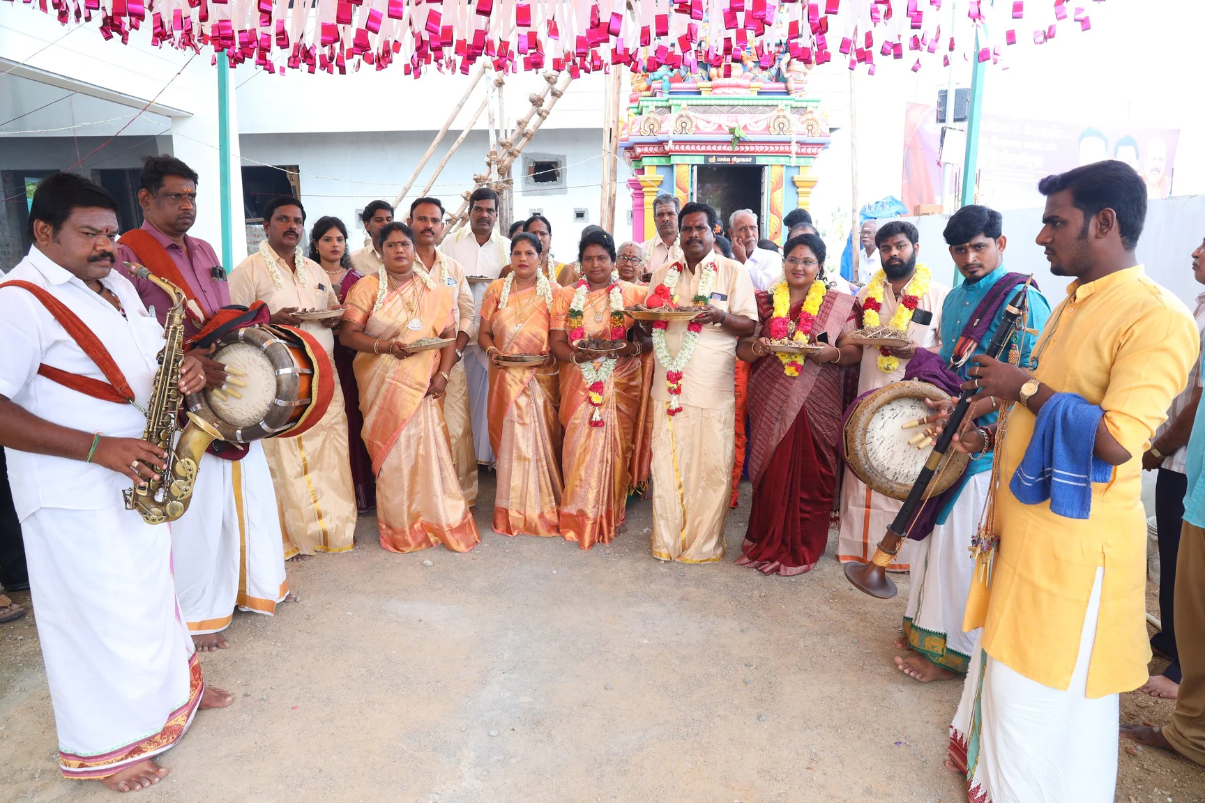 திருமண வரவேற்பு விழா